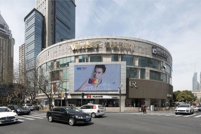 shanghai plaza