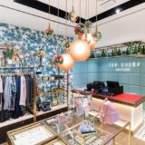 ted baker changi 1280x896 1