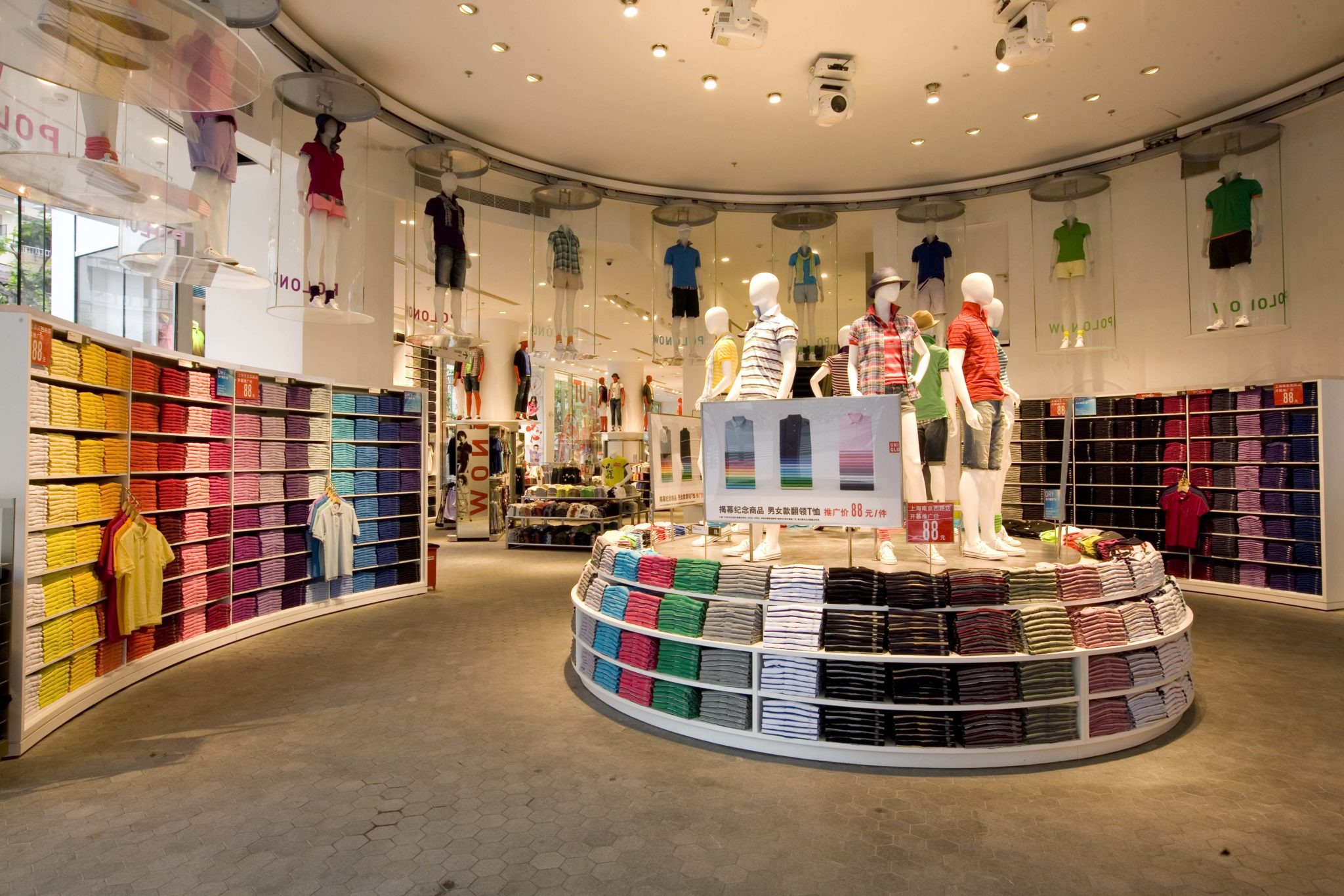 Uniqlo Asia helps the parent’s sales power record quarter
