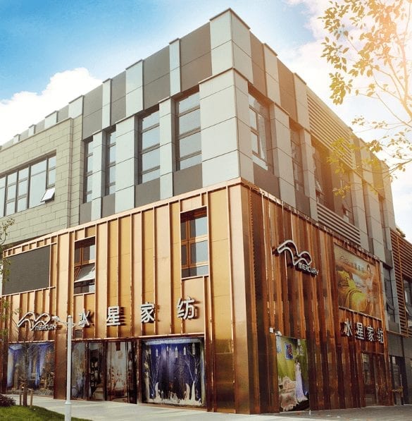 水星家纺门店 01
