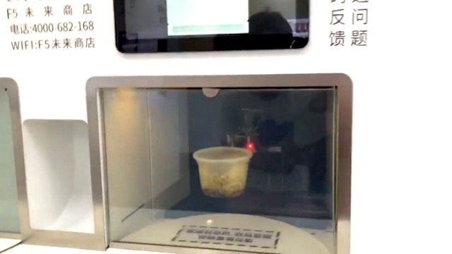 Fully automated restaurant boom in China