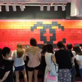 Coco Game Center
