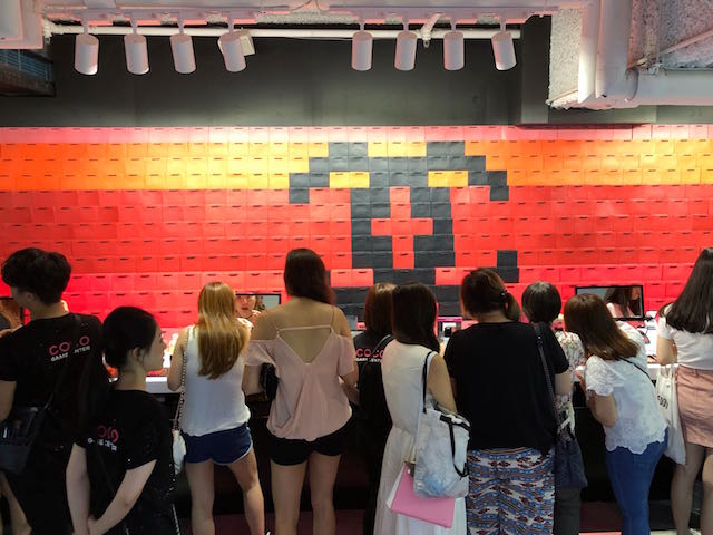 Coco Game Center 