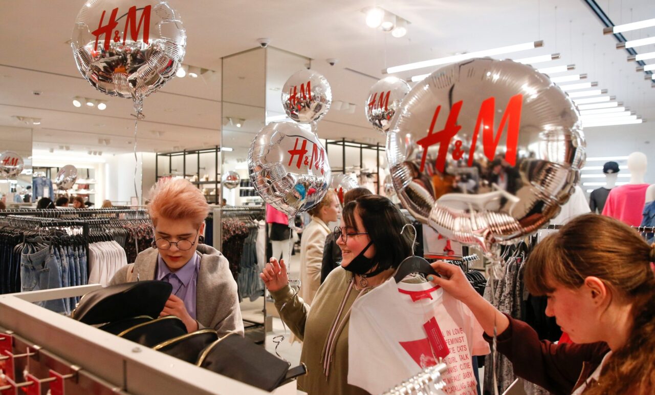 HM Shopping
