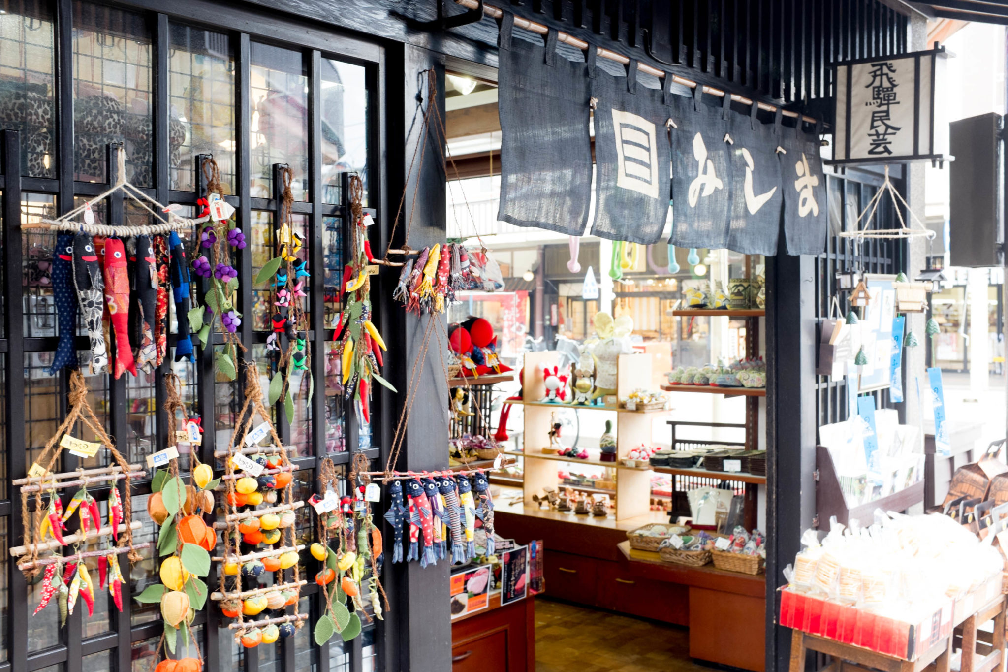 Retail company Yo-ren eyes Thailand and Malaysia
