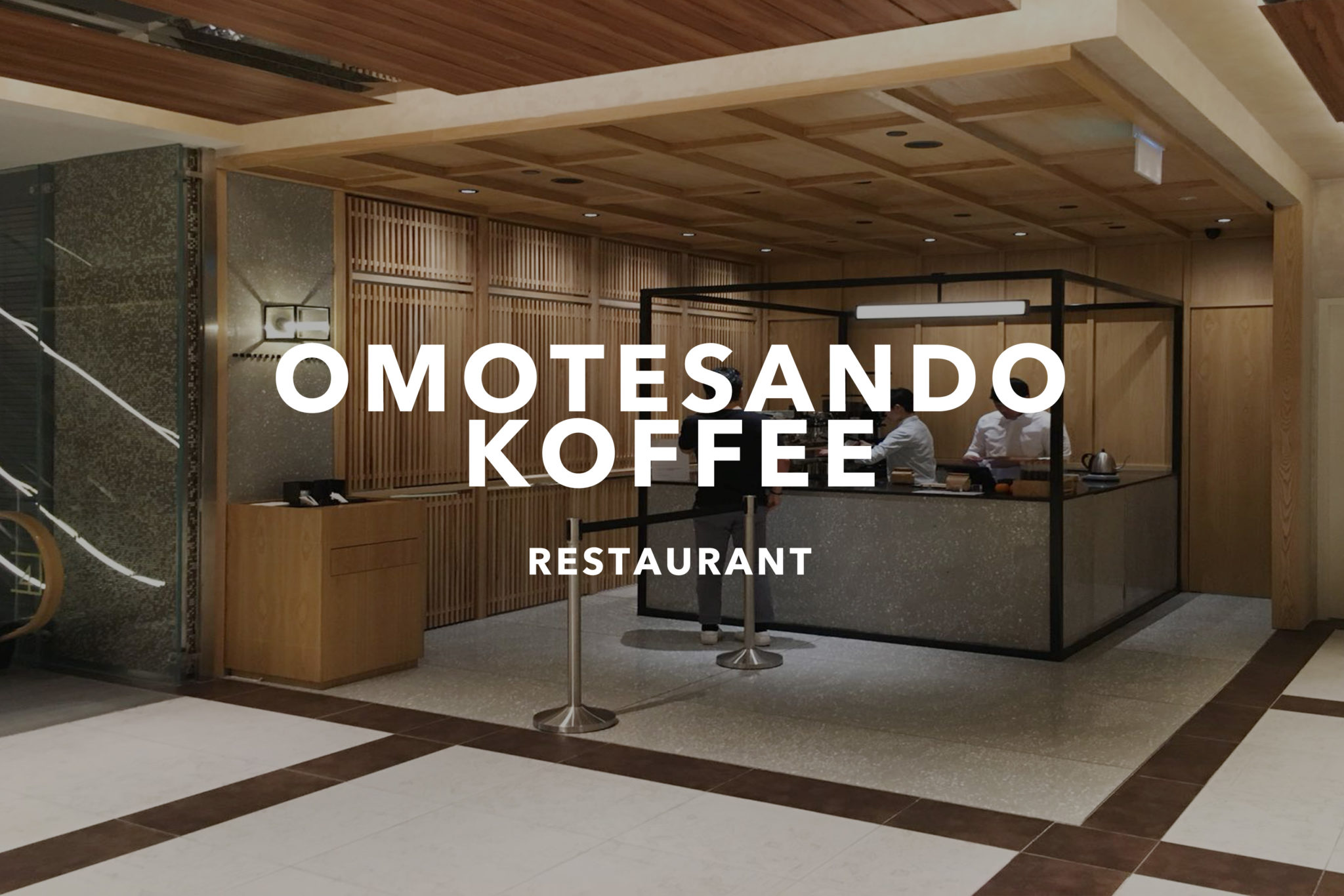 Omotesando Koffee to open first Philippines cafe in Manila