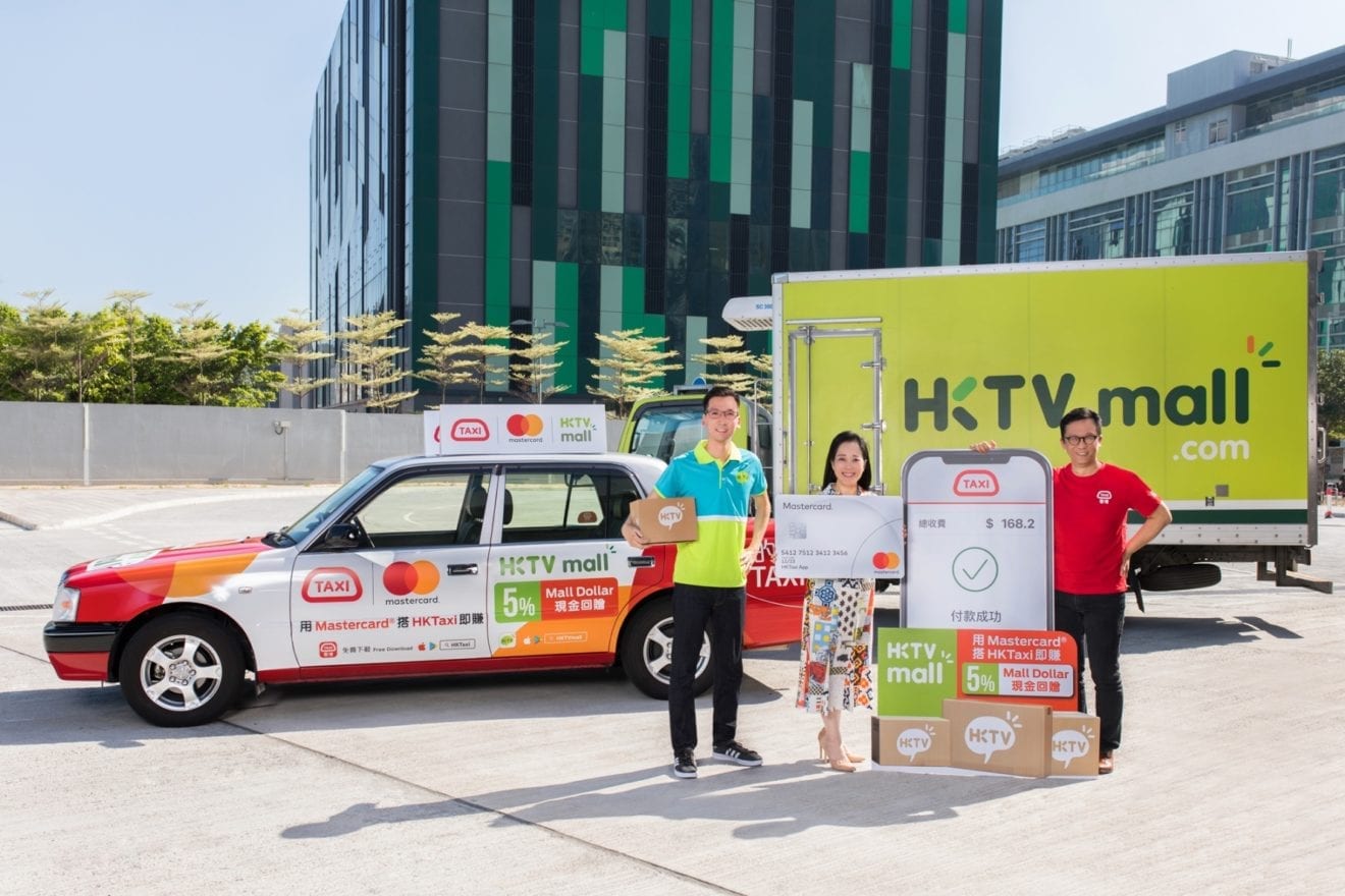 Shop Online and Roam the City with Mastercard, HKTaxi and HKTVmall