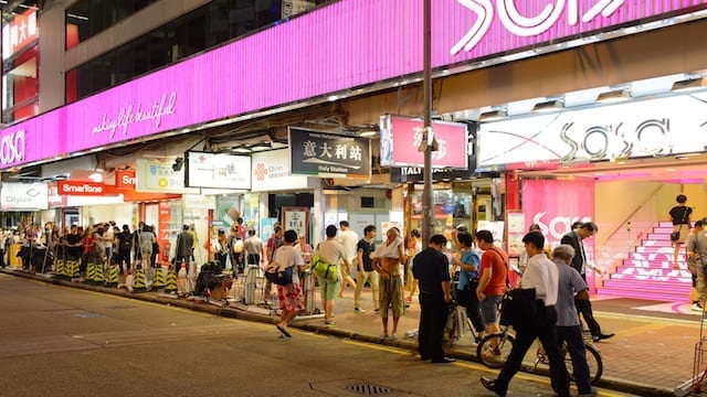Sasa Hong Kong