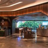 Starbucks Hong Kong Flagship 1