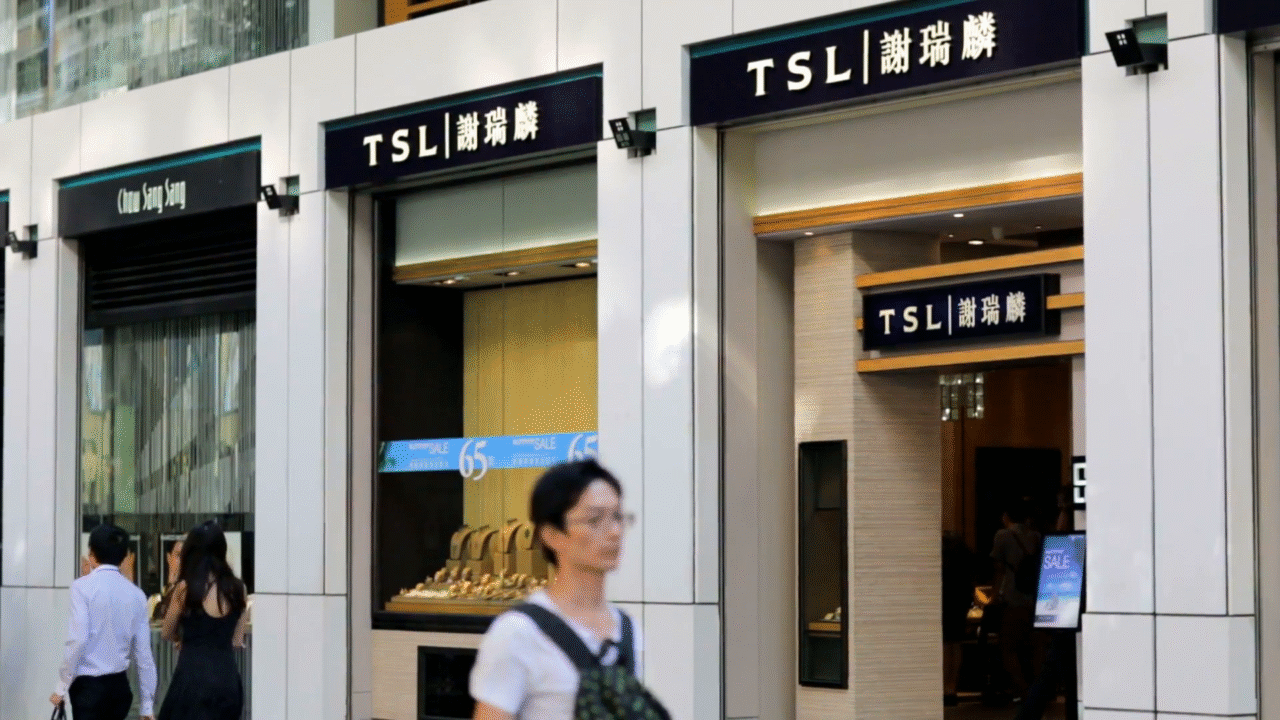 Tse Sui Luen Jewellery to open 100 new stores in China