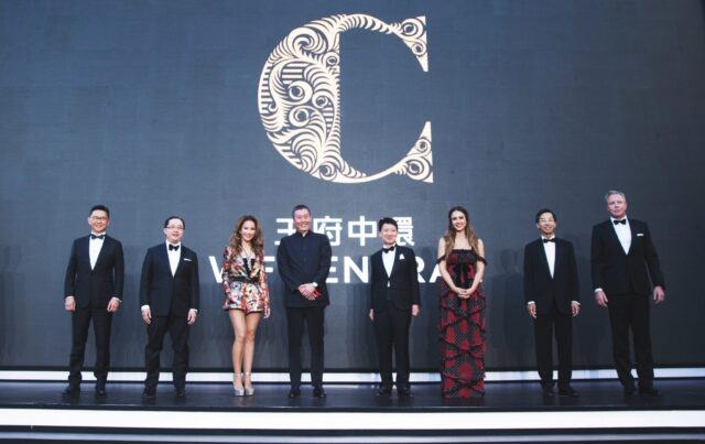 WF CENTRAL Celebrates official opening