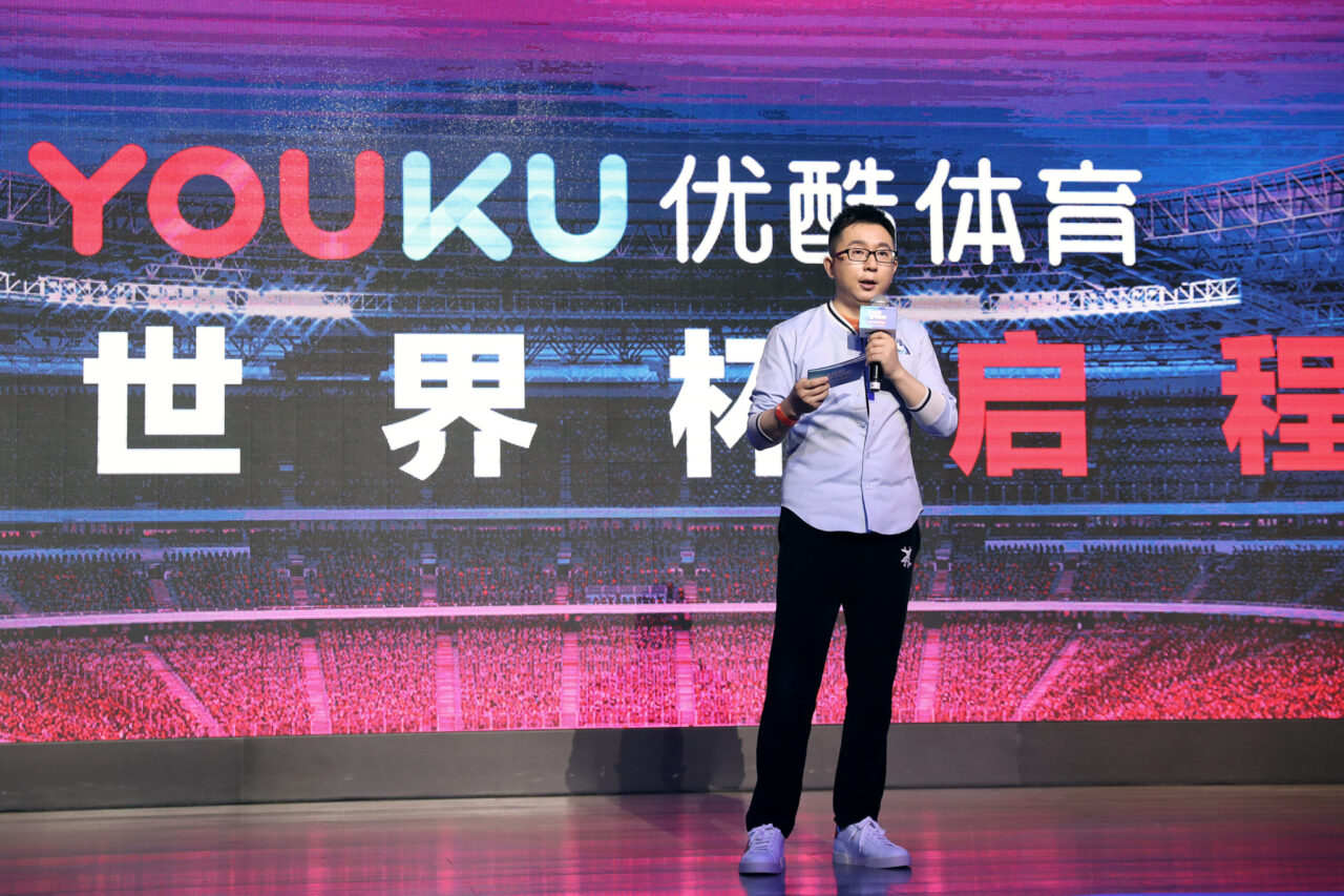 Weidong Yang CEO of AliMusic and President of Alibaba Digital Media Entertainment Group and Youku885