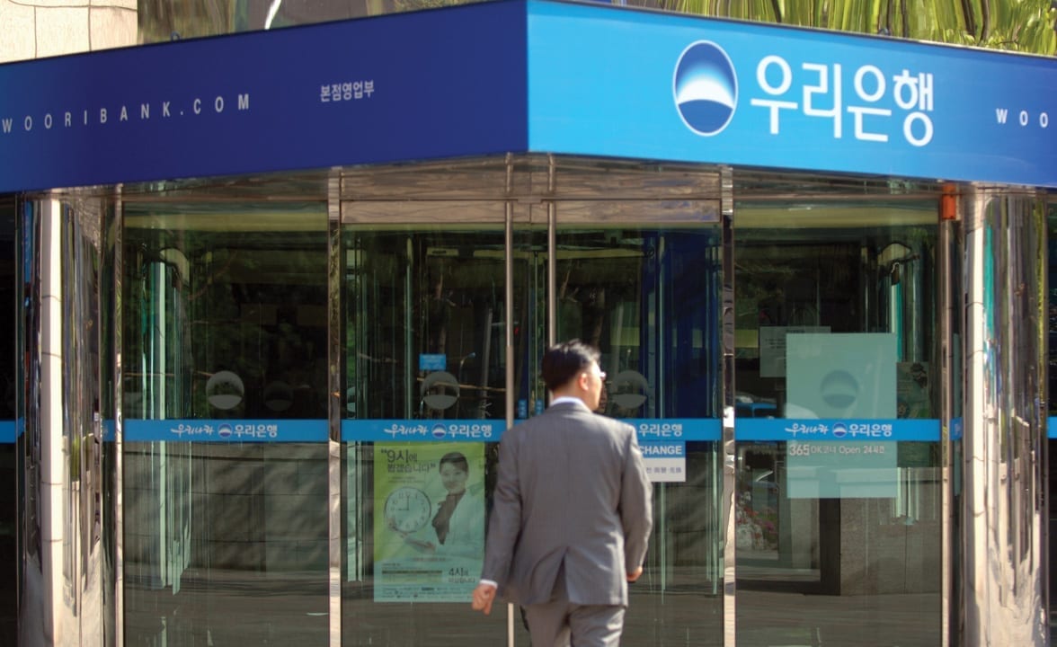 Woori Bank Korea changes its structure