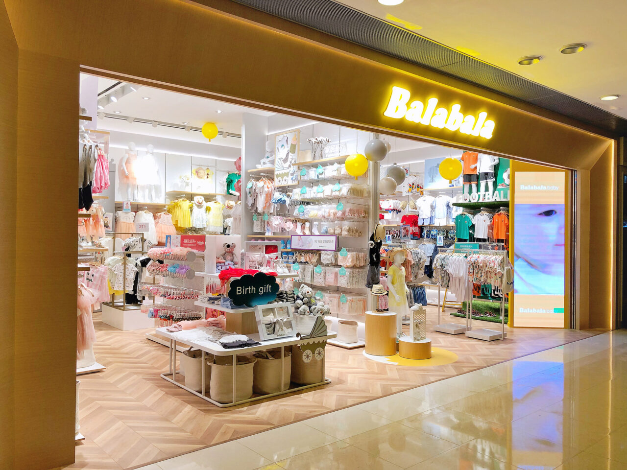 Balabala debuts in Hong Kong