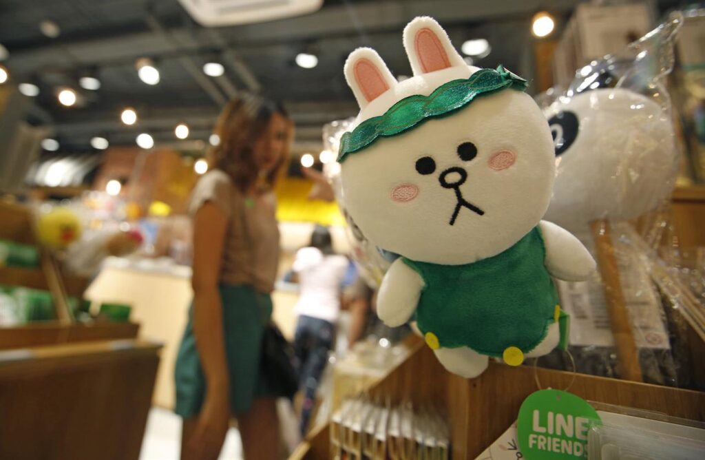 line