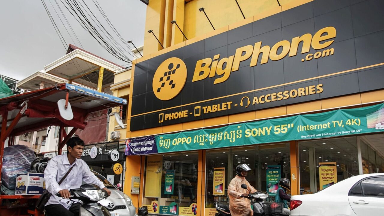 mobile world