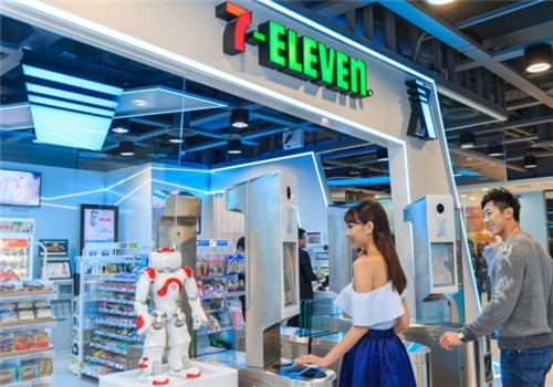7 eleven