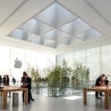 Apple Macau 7