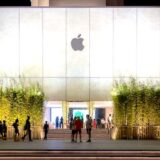 Apple Macau front