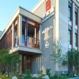 Muji hotel Beijing