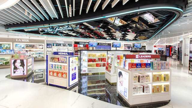 ShillaDutyfree New Generation