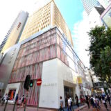VS HK wide angle