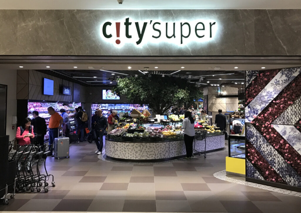 City’super plan to open more stores in mainland