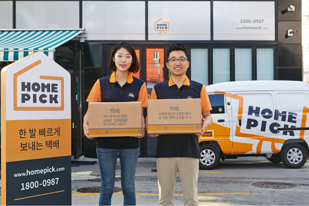 Gas station parcel service to go nationwide