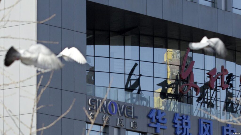 sinovel