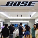 Bose Store 2
