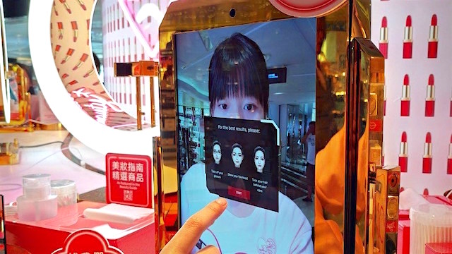 Meitu Magic Mirrors DFS