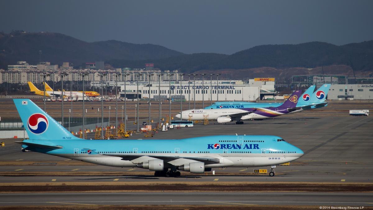 Korean Air plans to make 16 trillion won in sales by 2023