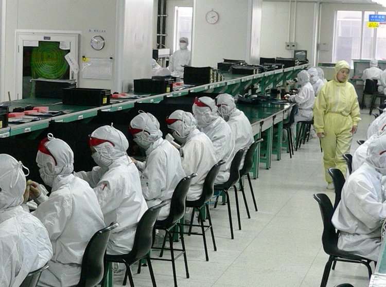 samsung factory