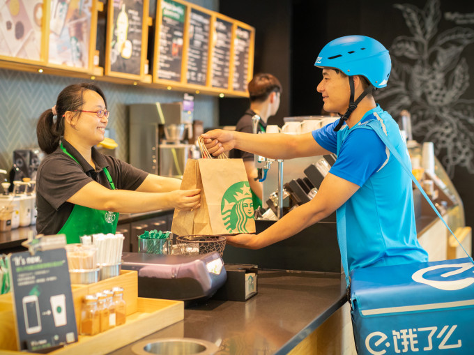 Starbucks Korea Closes for Sensitivity Training Following Historic Campaign Controversy