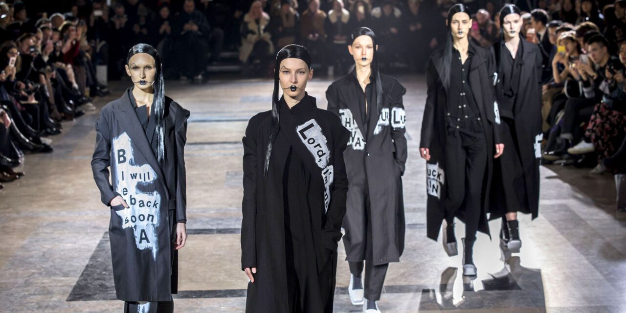 Yohji Yamamoto official web store launched