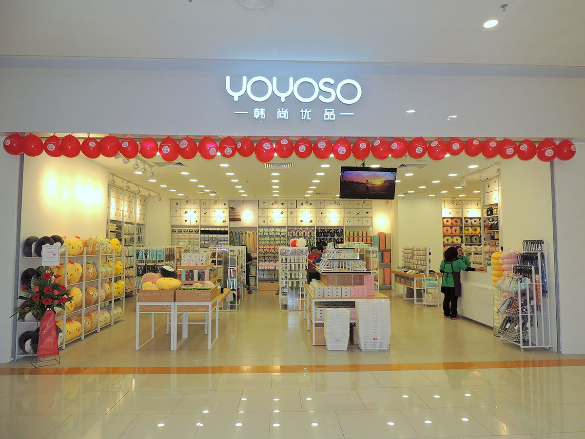 yoyoso 1