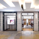 Boucheron Pacific Place btq 1