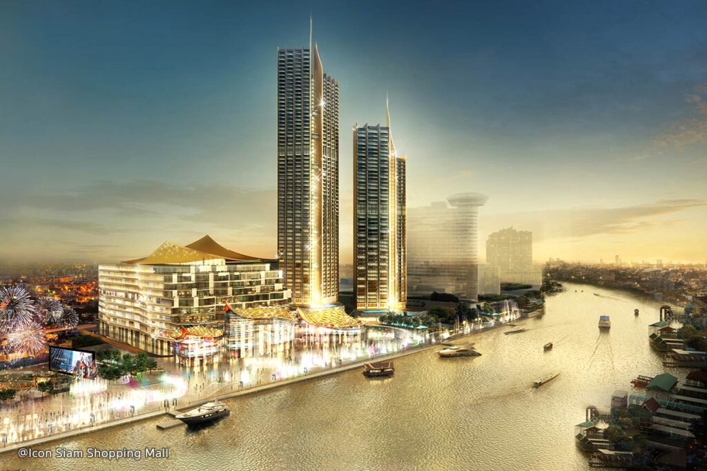 Icon Siam Shopping Mall 2