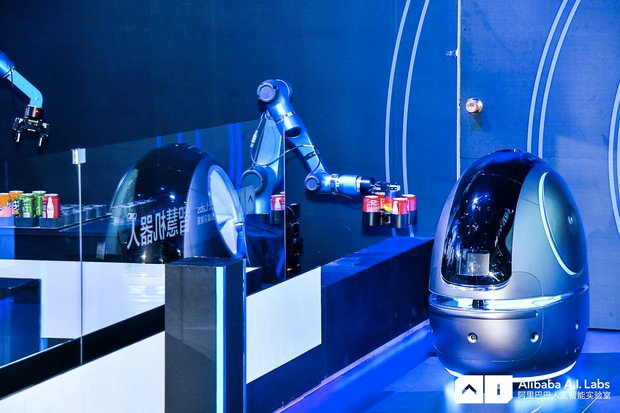 AI Labs Robot4678