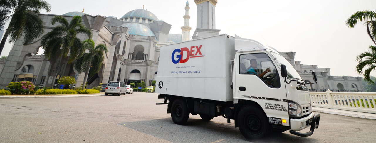 GDEX van image