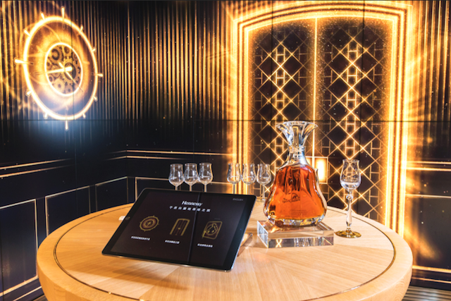 House of Hennessy immersive room 1