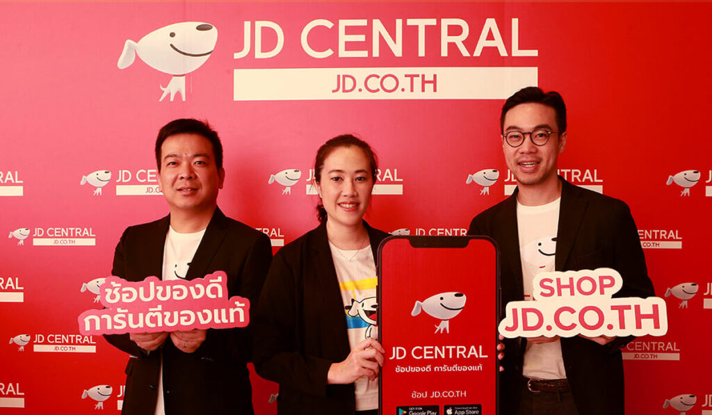 JD Central plans unmanned retail shop debut in 2020 for Thailand