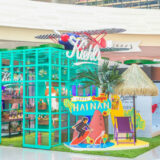 Kiehls Loves Hainan Pop up Exterior 1 edited 1024x682 1