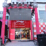 Li Ning Pakistan store