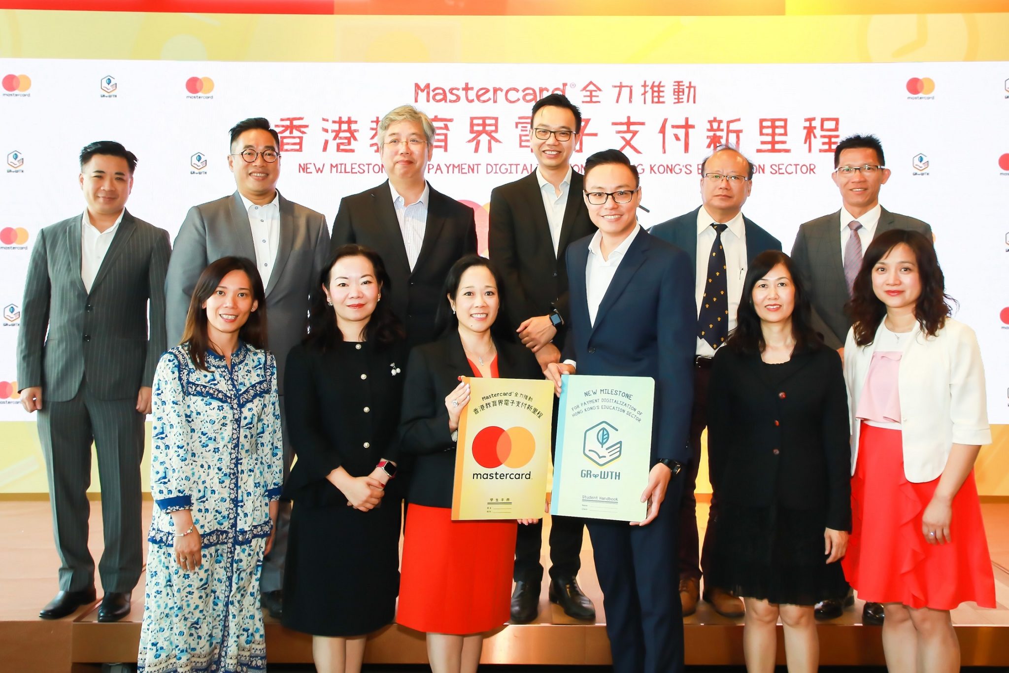 Mastercard Takes HongKong’s Education Sector into New Milestone