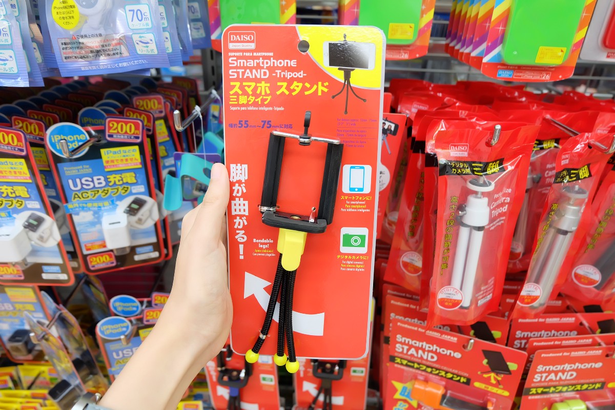 Daiso Japan Launches Sakura-themed Store in Philippines
