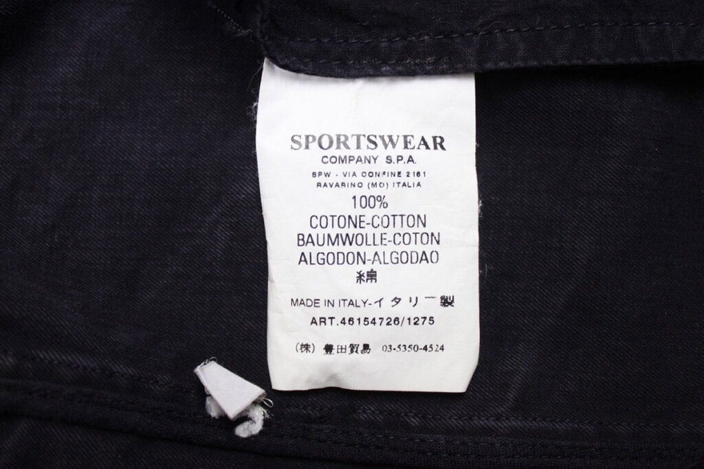 fake stone island guide 04