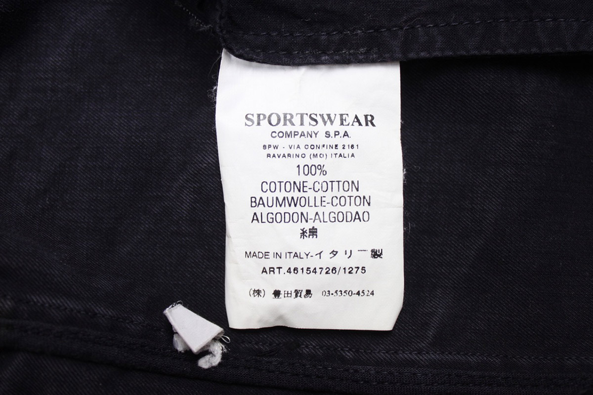 fake stone island guide 04