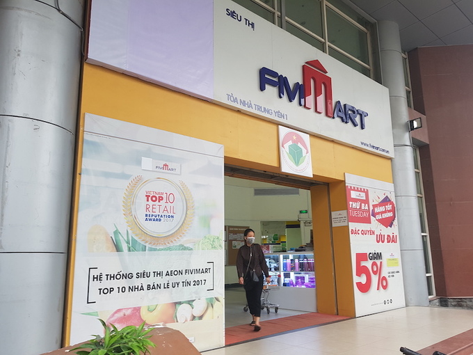 fivimart