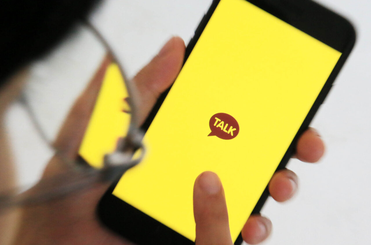 kakao